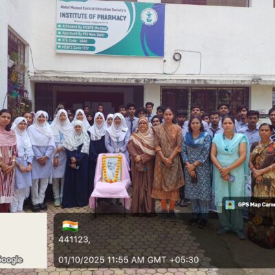 1 oct gandhi jayanti